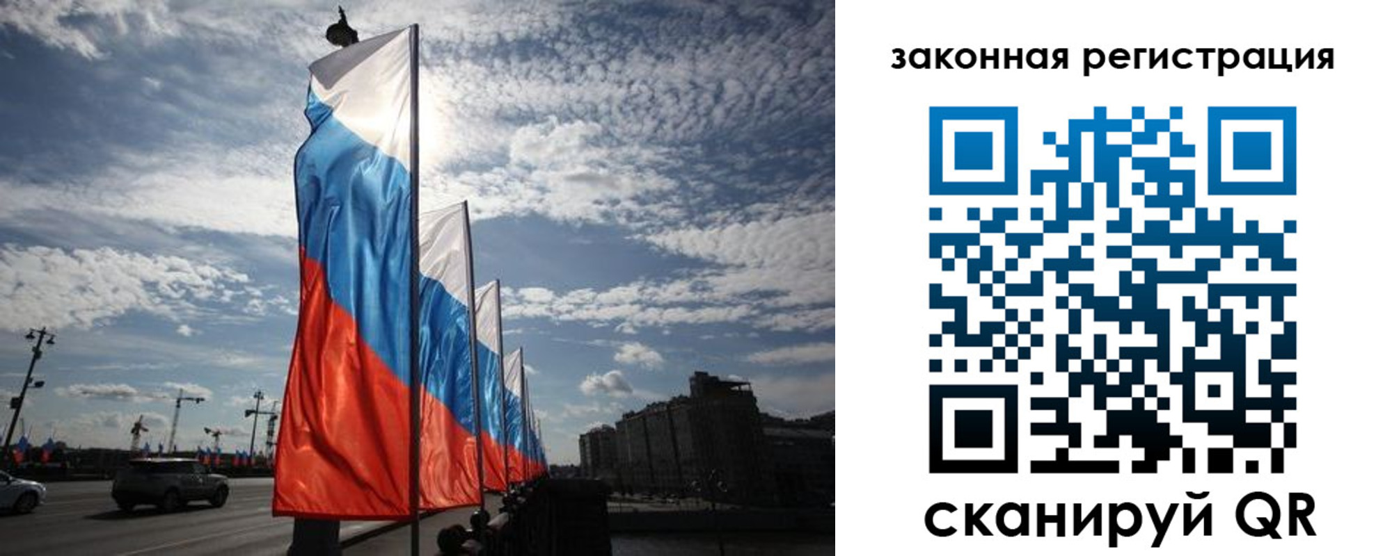 форма 3 в Хилке